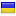 milashop.com.ua hosted country